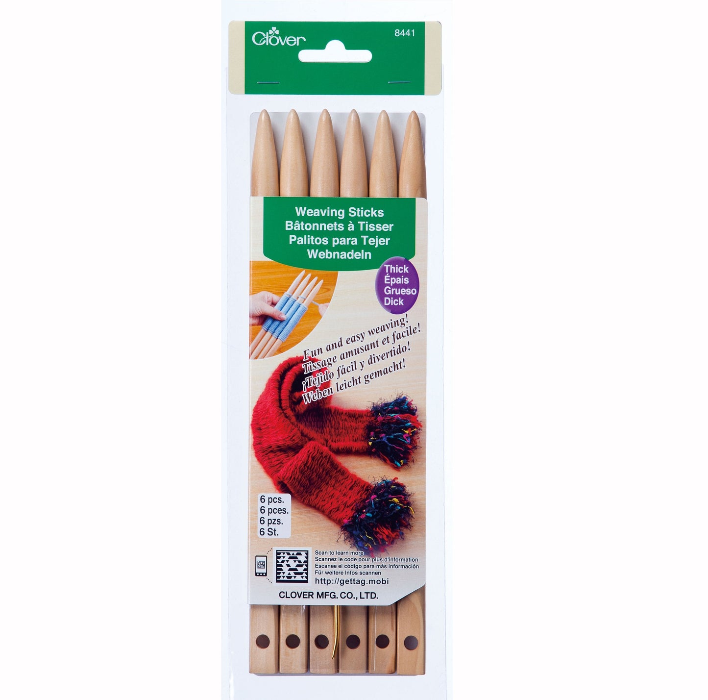 Weaving Sticks (Clover)