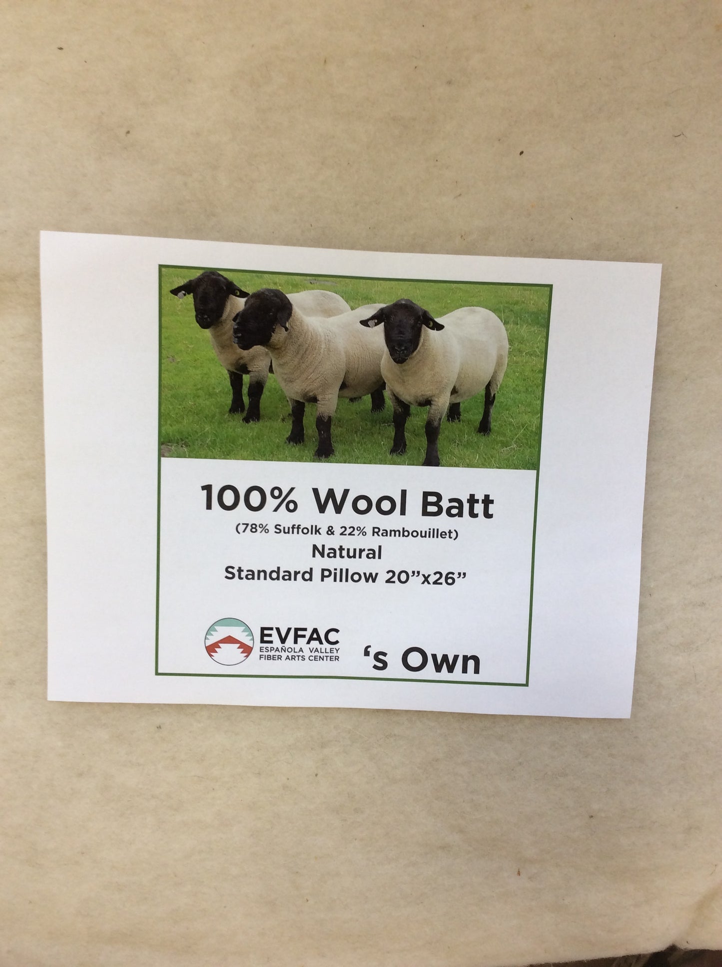 Pillow Batt (20”x26")