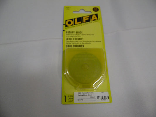Rotary Blades